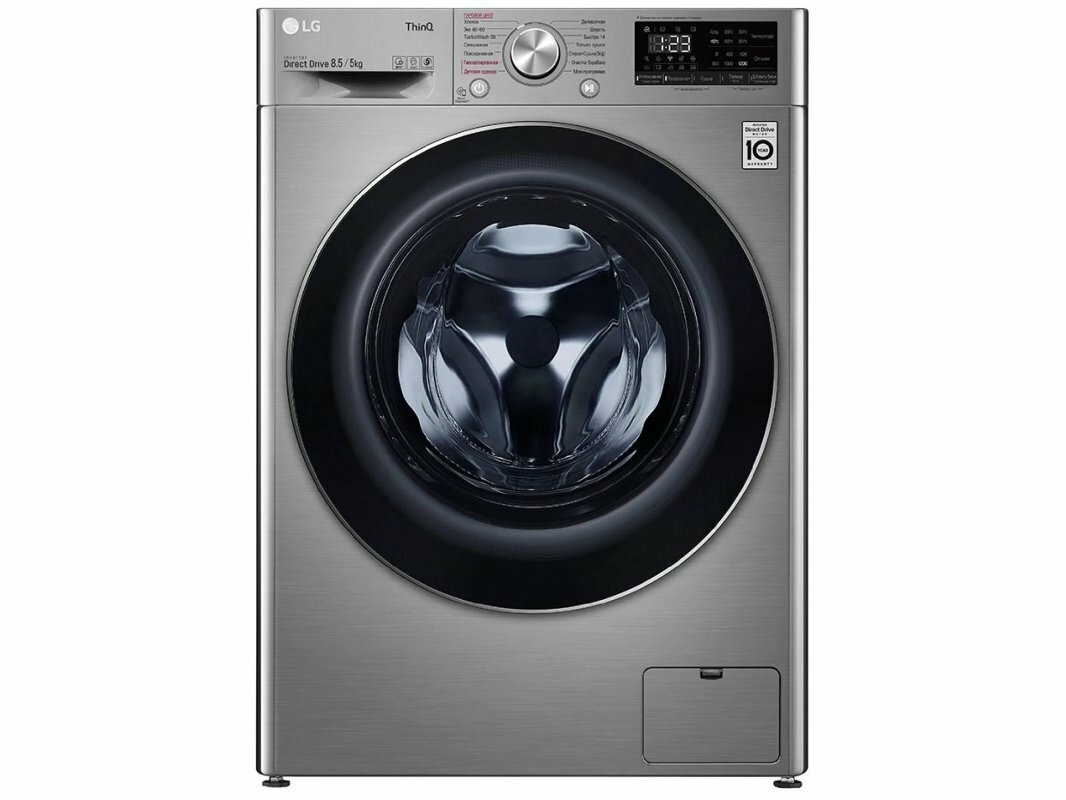 Стирально-сушильная машина LG F2V5GG2S