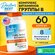 Doctor's Best Fully Active B Complex with Quatrefolic, Полностью ...