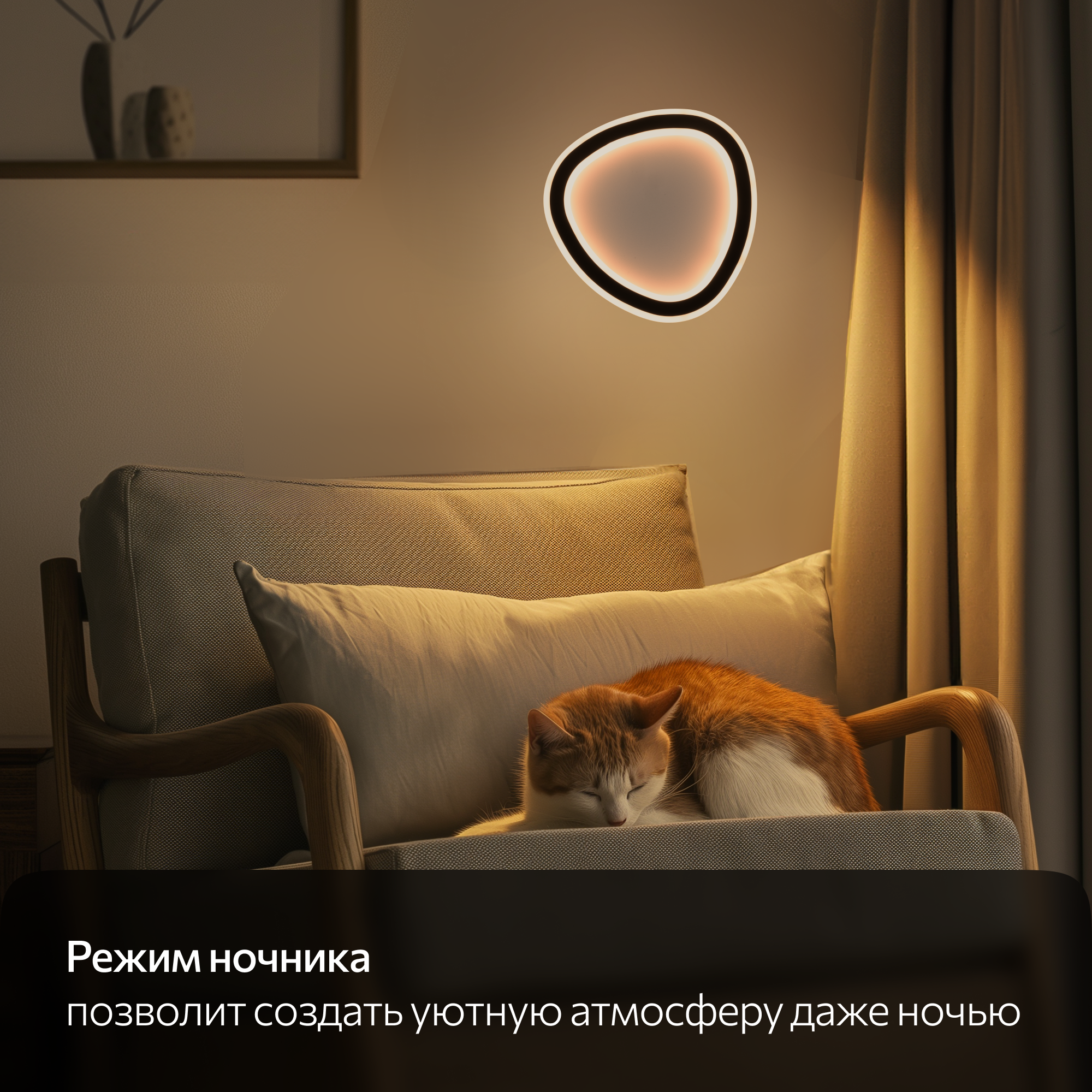 Накладной светильник Citilux - фото №8