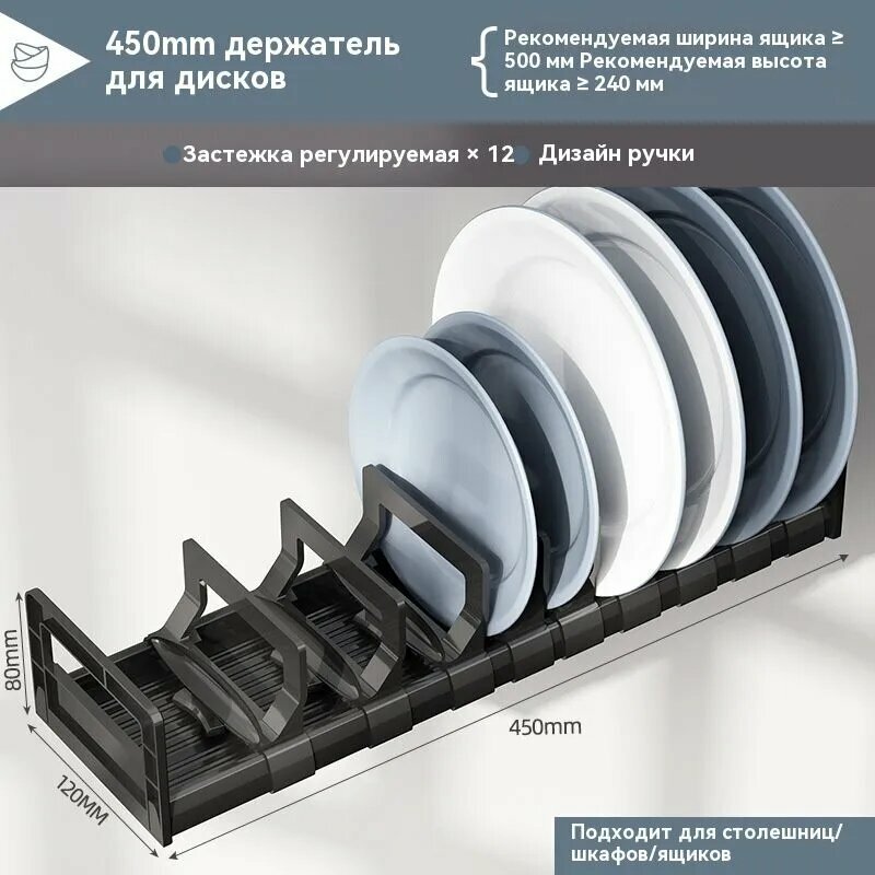 Подставка для столовых приборов lsvgoe авиационный алюминий 45x12x8 см