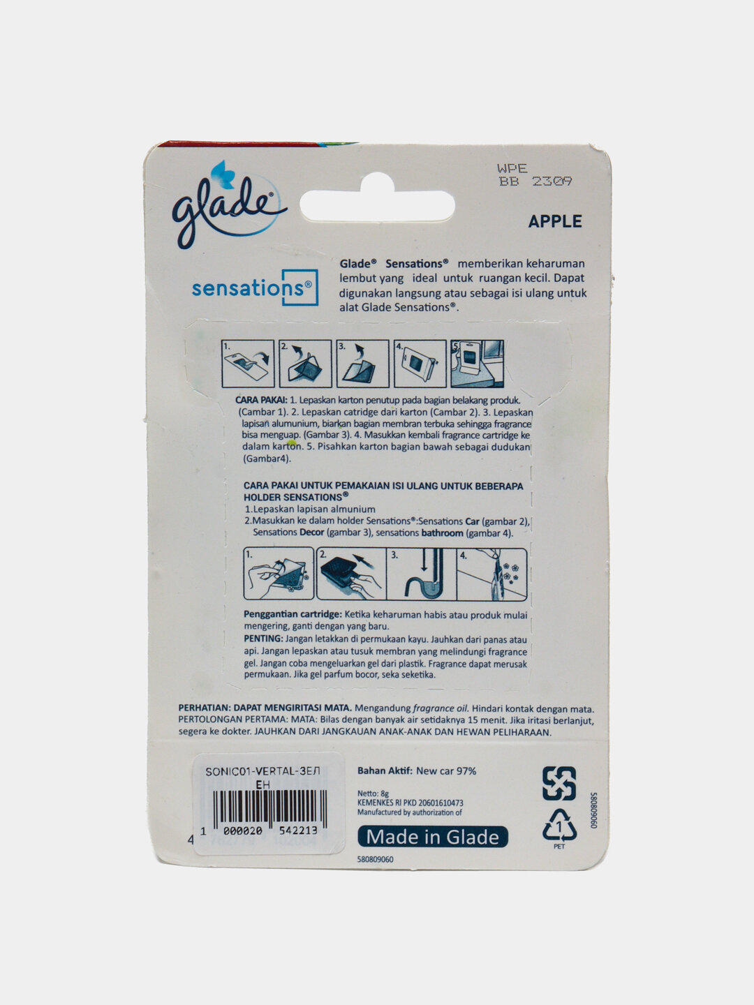 Гелевый ароматизатор Glade "Flower Nectar", освежает воздух до 30 дней, 8 г — фото 1