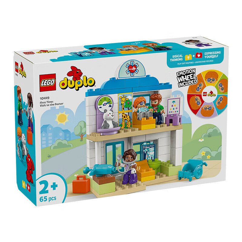 LEGO Duplo 10449 My First Doctor Visit Large Building Blocks Table Children's Toy Gift Home Decor