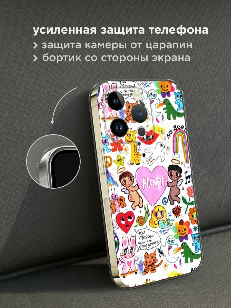 Чехол на Apple iPhone 14 Pro / Айфон 14 Про с принтом "Милые рисунки" — фото 1
