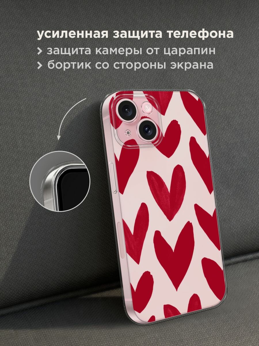 Чехол на Apple iPhone 15 / Айфон 15 с принтом "Красные сердечки рисунок - 14 февраля", прозрачный — фото 1