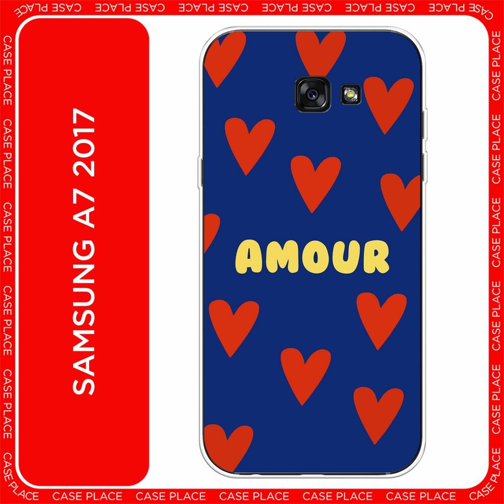 Чехол на Samsung Galaxy A7 2017 / Самсунг Галакси А7 2017 с принтом "Amour art - 14 февраля"