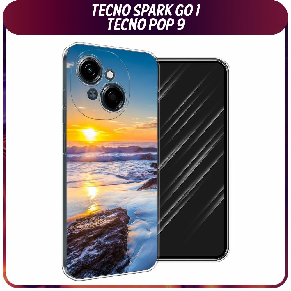 Чехол на Tecno Spark Go 1/Pop 9 / Текно Спарк Go 1/Поп 9 с принтом "Восход 6"