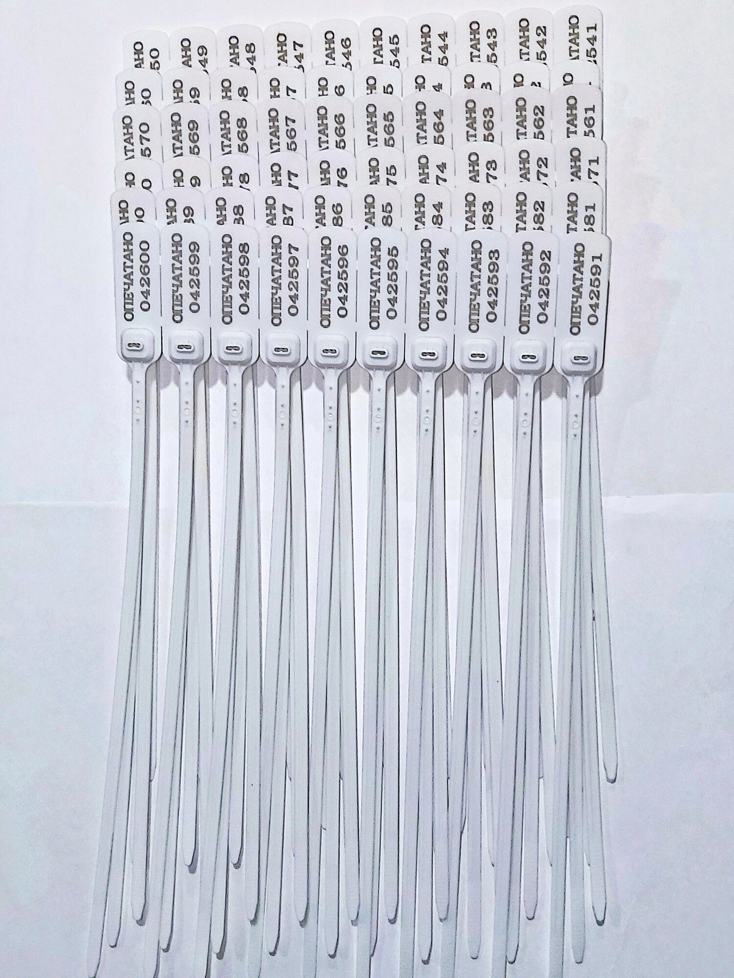 Пломба "Дракон 40"