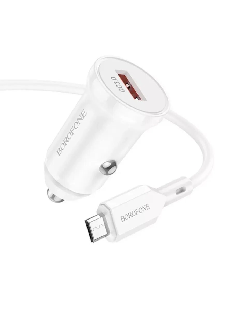 Автомобильное зарядное устройство с micro-USB кабелем