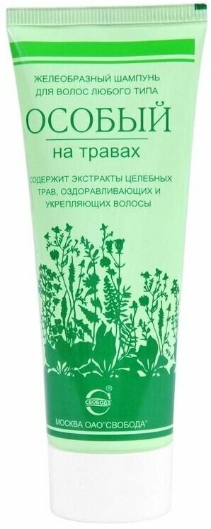 Свобода Шампунь особый на травах для всех типов волос 76 мл