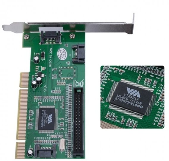 Сетевой Адаптер Intel PVXB PCI-X