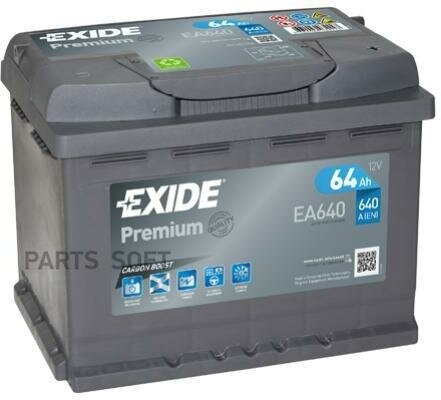 EXIDE EA640 , Аккумуятор EXIDE Испания
