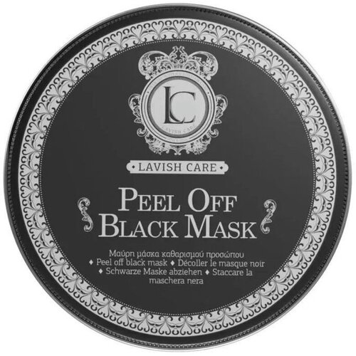 Lavish Care Pell Off Black Mask - Черная маска для пилинга лица 100 мл