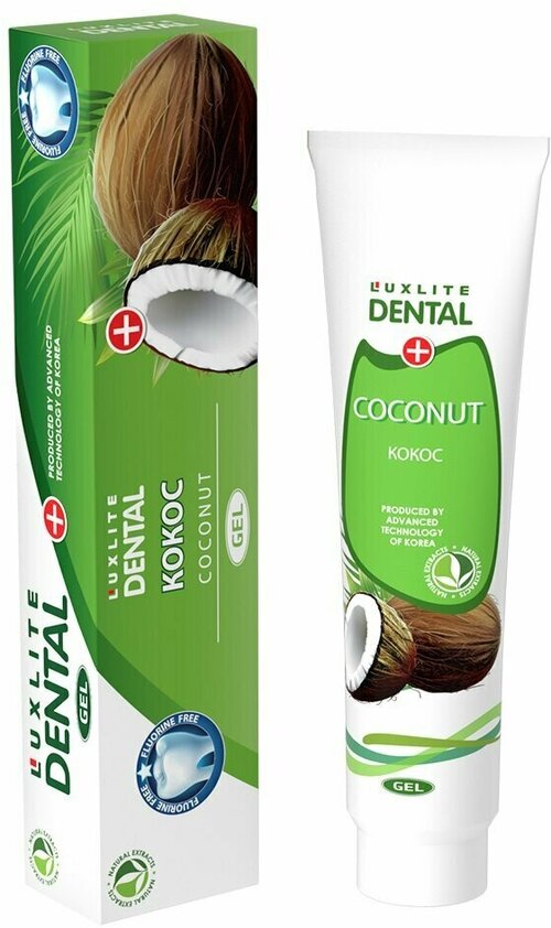 Зубная паста Luxlite Dental, Mix Кокос, 83 г, гелевая