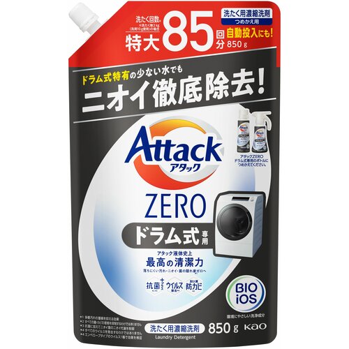 Жидкое средство для стирки суперконцентрированное KAO Attack ZERO Plus Антибактериальный сменная упаковка 850 гр