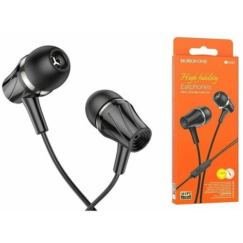 Наушники Borofone BM69 Black 6974443384352 52900₽