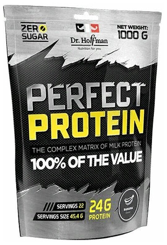 Dr Hoffman Perfect Protein Cookie 1000g