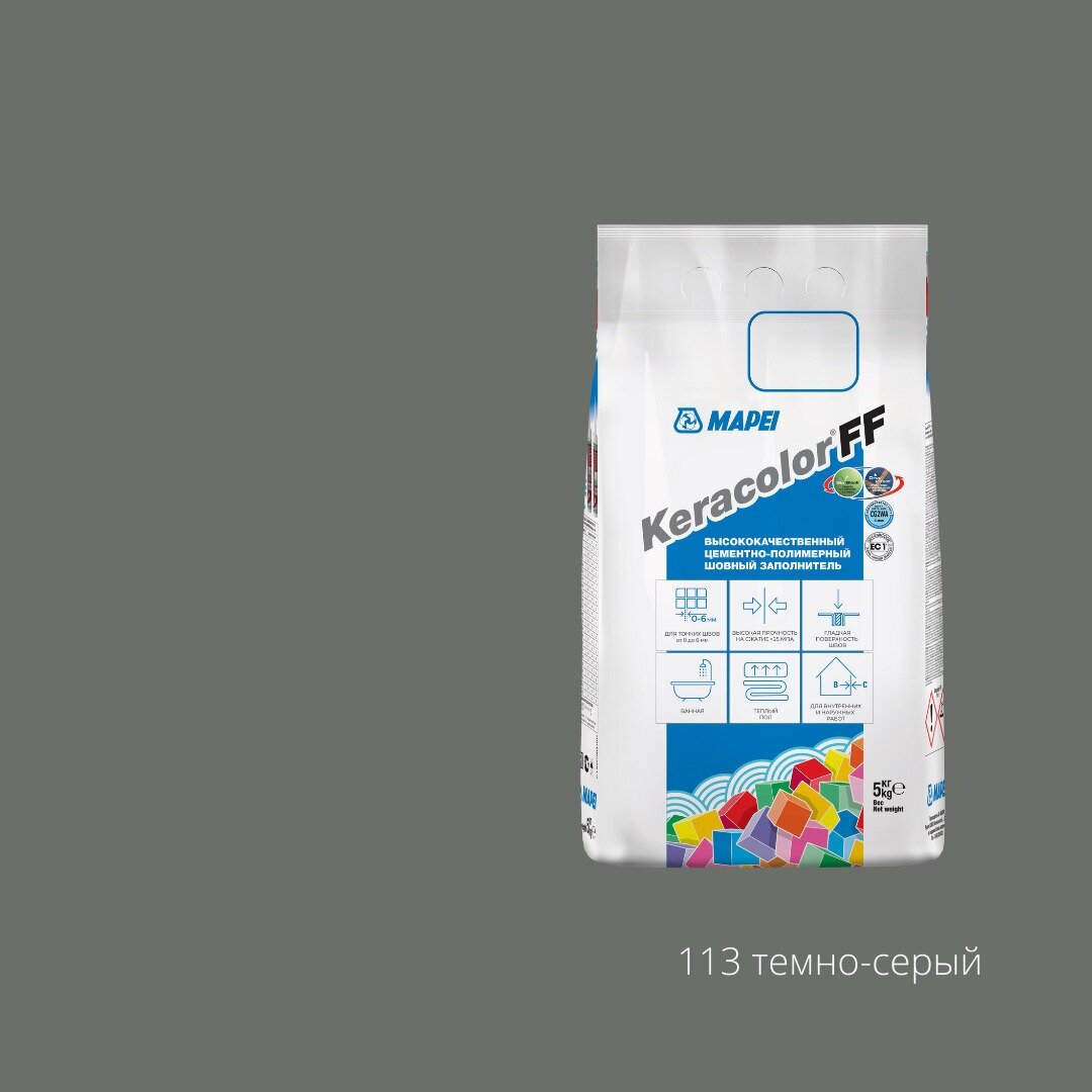 Цементно-полимерная затирка Mapei Keracolor FF №113 (Темно-серый)