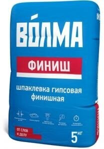 Шпатлевки Шпаклевка финишная гипсовая волма 5 кг