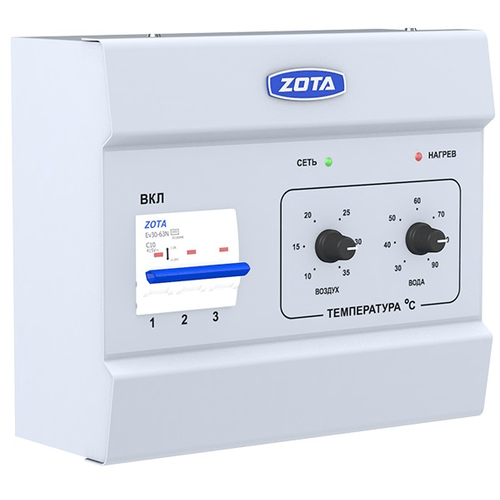 Пульт управления ZOTA ПУ ЭВТ- И1 (9 кВт)