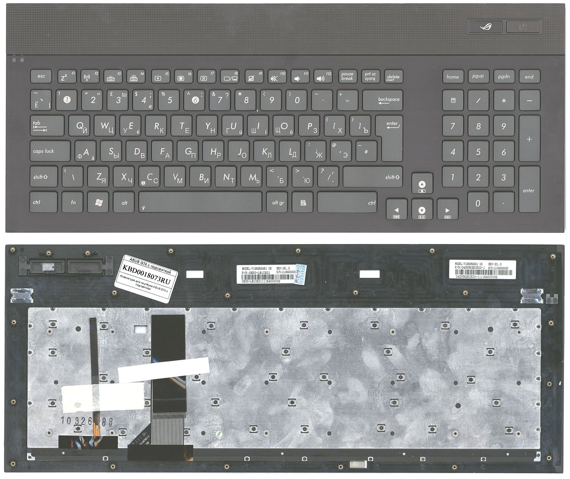 Клавиатура для ноутбука Asus 04GN56KRU00 черная с подсветкой