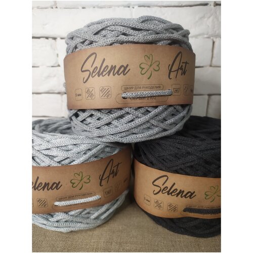 Шнур для рукоделия антрацит 5 мм круглый 6 шт