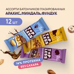 Протеиновые батончики без сахара TOP LESS Ассорти (миндаль, арахис, фундук) FitnesShock, батончики без сахара, пп, спортивное питание, 45 гр. 12 шт - изображение