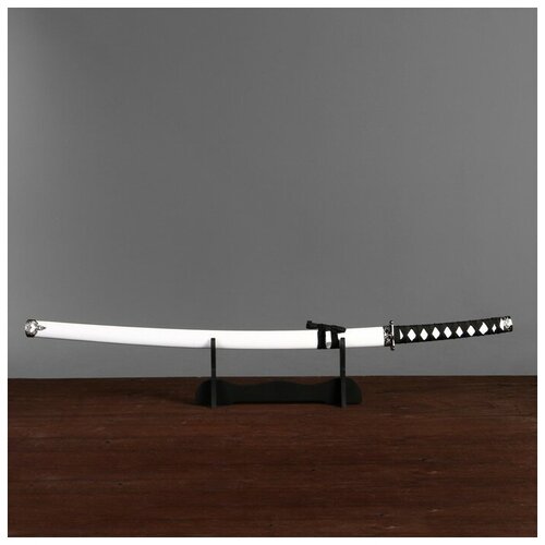 фото Сувенирное оружие «катана на подставке», белые ножны, 100 см noname