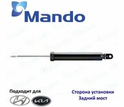 Амортизатор подвески задний MANDO A50200 для а/м Hyundai i30 FD, Kia Ceed ED