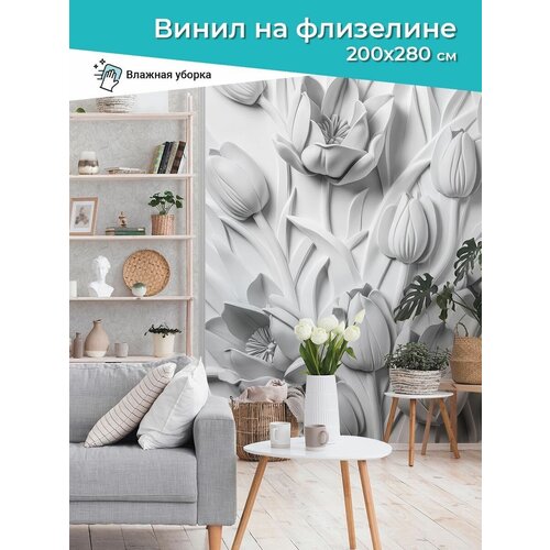 Фотообои Тюльпаны CustomDesign 2х2,8м №3