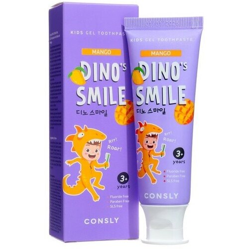 Детская гелевая зубная паста Consly DINO's SMILE c ксилитом и вкусом манго, 60 г уход за полостью рта consly зубная паста гелевая детская c ксилитом и вкусом манго