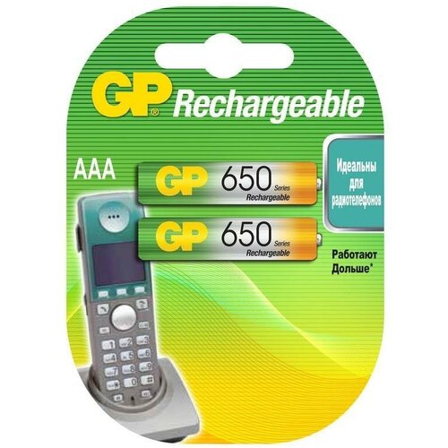 Аккумулятор GP AAA/HR03 (1.2 В, 650 mAh) NiMH (блистер, 2шт.) 10 уп. (65AAAHC) gp 65aaahc 2decrc2 24uec2 20 200 2шт в уп ке аккумулятор