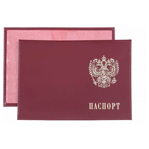 фото Обложка для паспорта , натуральная кожа, лакированная, красный premier+urb