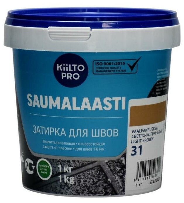 Затирка для швов Kiilto Saumalaasti №31 цементная, цвет светло-коричневый, 1 кг.