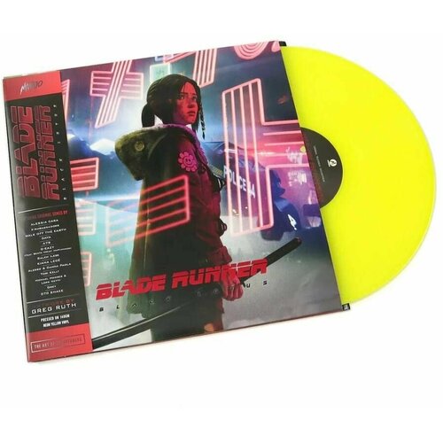 Виниловая пластинка OST Blade runner - Black Lotus (Yellow vinyl, 1LP)