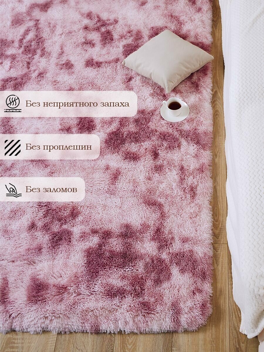 Ковер на пол с длинным ворсом меховой 80x160 розовый ковер комнатный, прикроватный, пушистый в комнату, спальню, гостиную, прихожую - фотография № 4
