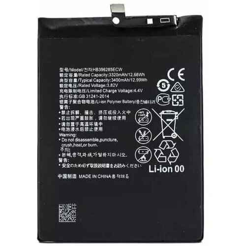 Аккумулятор HB356687ECW для Huawei Nova 2 Plus 2i 3i P30 Lite Honor 20S 7X 3340 Mah pinzheng battery for huawei nova 2 plus nova 2i honor 9i huawei g10 mate 10 lite for huawei honor 7x hb356687ecw replace battery