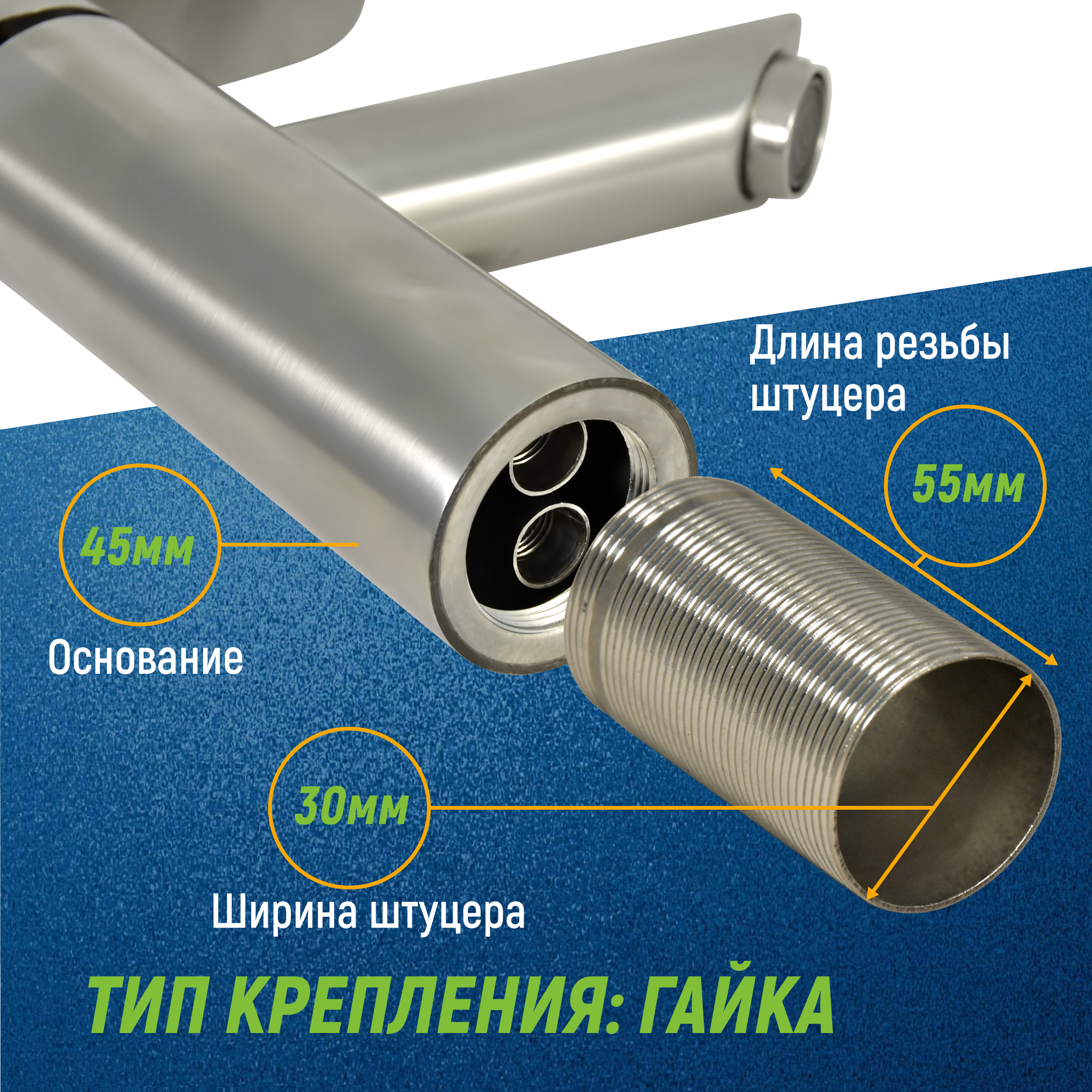 Смеситель для умывальника Juguni из стали рычажный серии Parus, длина излива 110мм, запорный механизм картридж 35 мм, Арт.: 0402.171 - фотография № 9