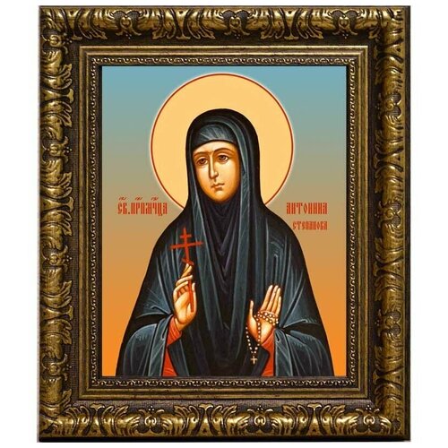 Антонина Степанова Преподобномученица, монахиня. Икона на холсте. икона именная финифть в багете антонина