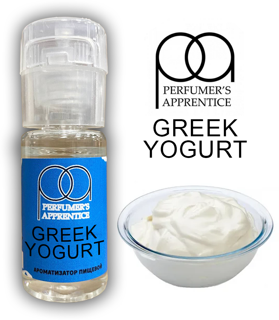 Ароматизатор пищевой Greek Yogurt (TPA) 10мл