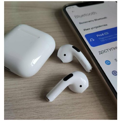 Беспроводные наушники для Андроид и Айфона Pro4, вкладыши, bluetooth гарнитура, блютуз, наушники беспроводные с микрофоном
