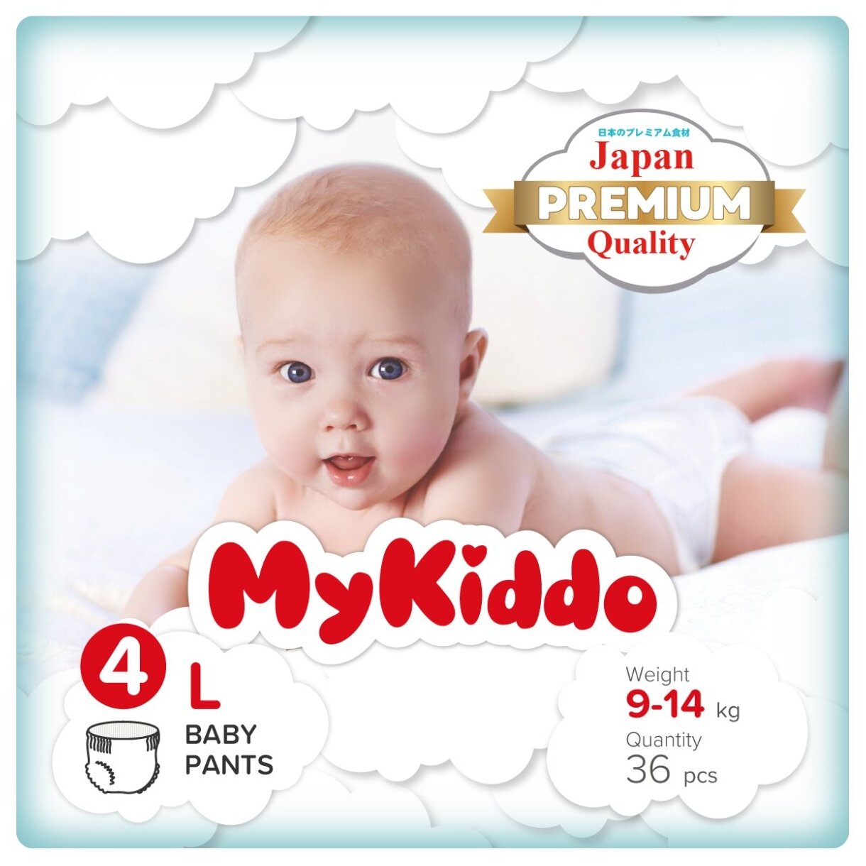 Подгузники трусики детские с индикатором влаги MyKiddo Premium L (9-14 кг) 36 шт