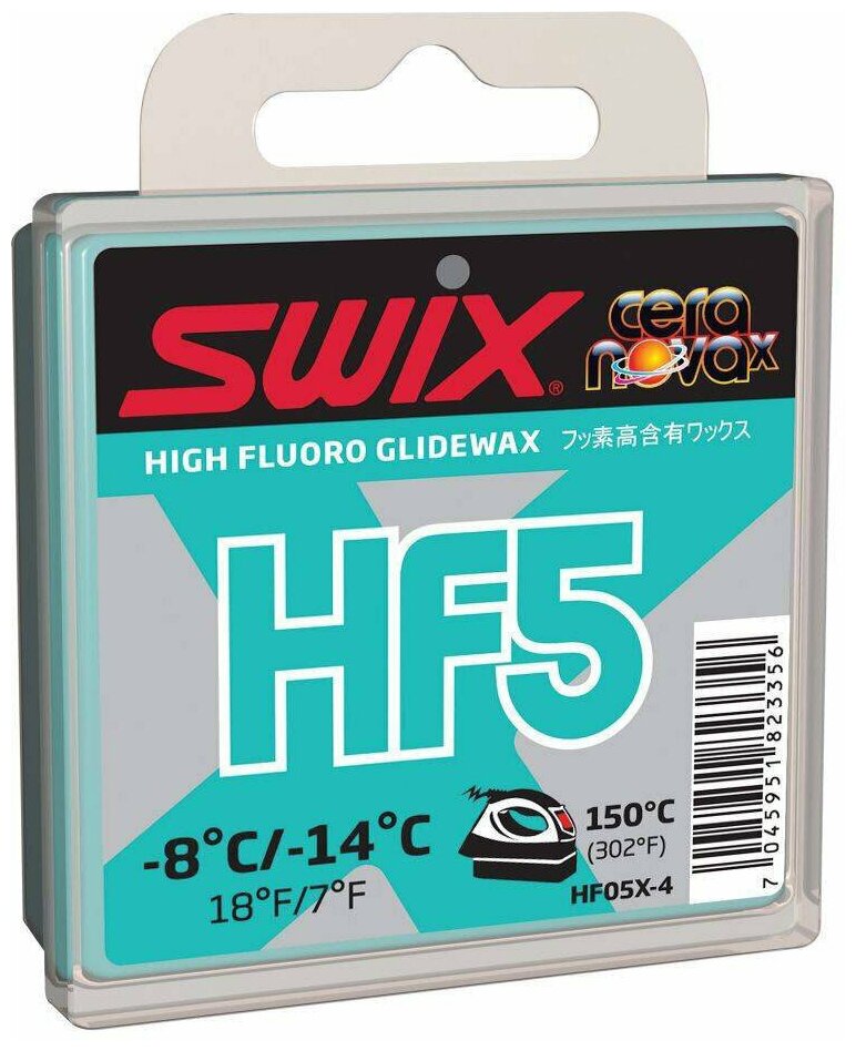 Парафин Swix HF05X-4 Turquoise -8C/-14C 40гр