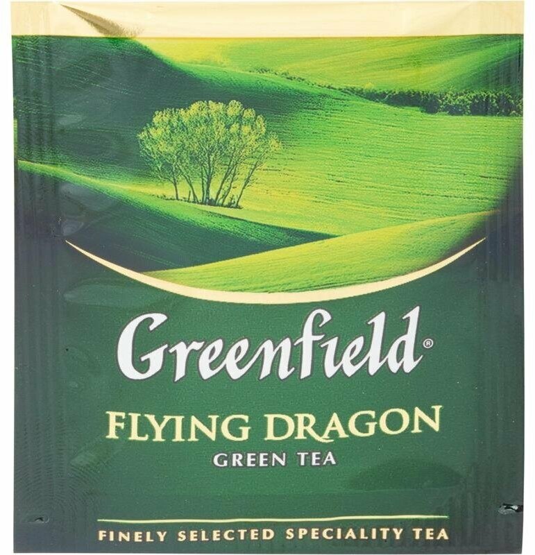 Подарочный набор Greenfield 8 видов чая деревянная шкатулка 98 пак - фото №15