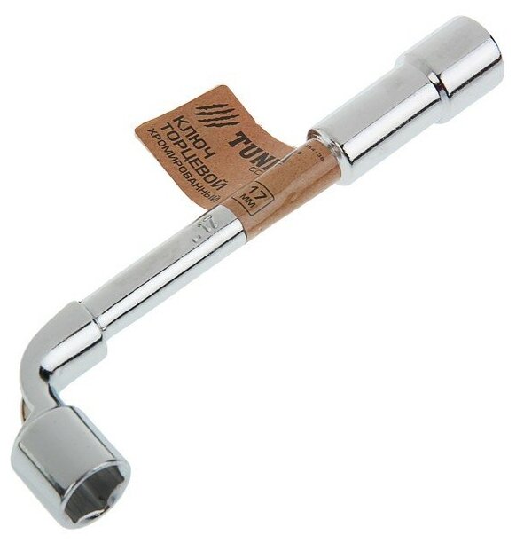 Ключ торцевой Г-образный тундра, 17 мм