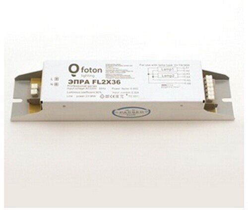 ЭПРА для люминесцентной лампы Foton Lighting FL2x36/4x18W 335x35x30mm - FOTON