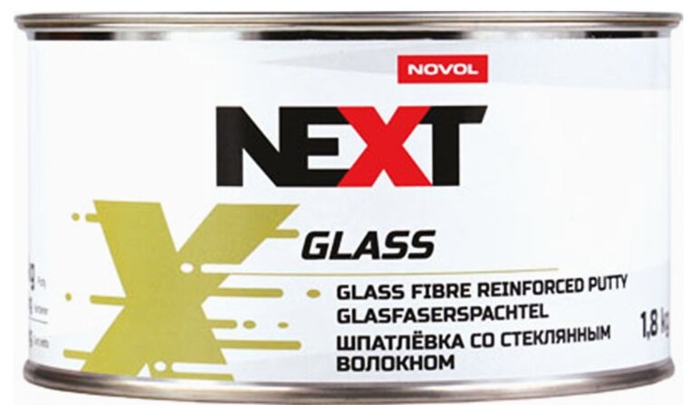 Шпатлевка NOVOL "NEXT "GLASS", с длинным стекловолокном, банка с отвердителем, 1.8 кг.