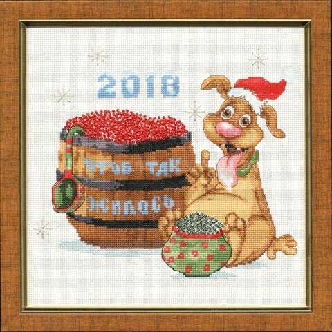 Набор для вышивания «Золотое Руно» МТ-020 Год собаки 2018