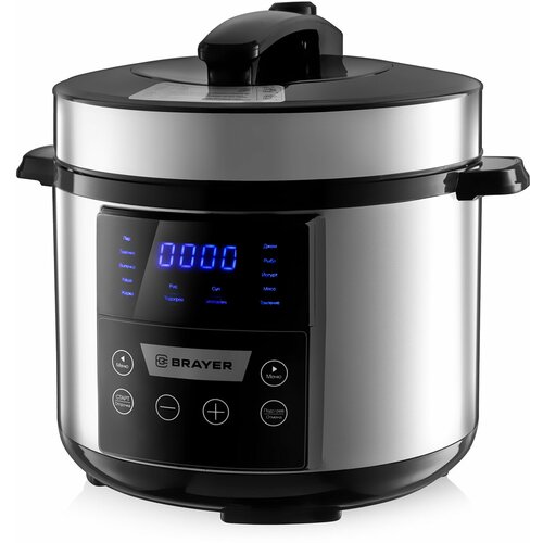 Мультиварка-скороварка Brayer 900 вт 5 л 12 программ серебро BR2400 1217500₽