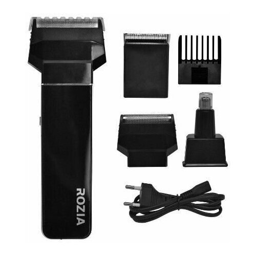 Триммер 3в1 Rozia HQ-5200 80000₽
