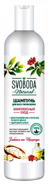 Шампунь для волос SVOBODA 430мл для всех типов волос экстракт Женьшеня, экстракт Зеленого чая, провитамин B5